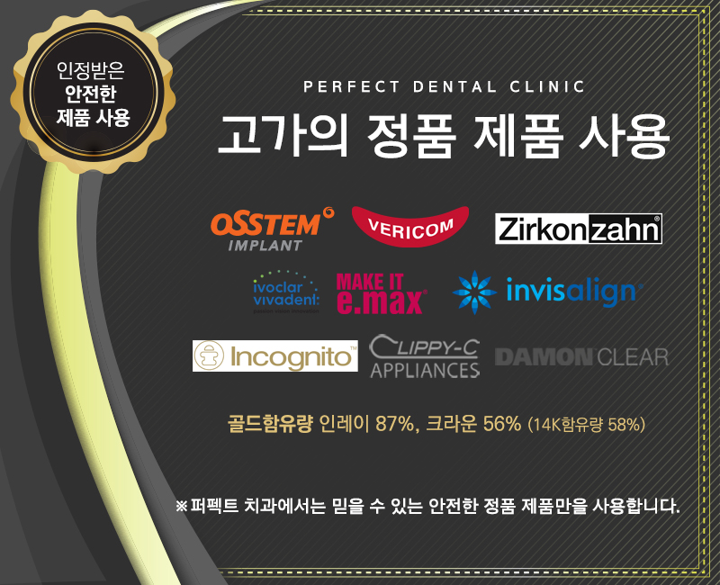 강남라미네이트비용 관련 이미지 7