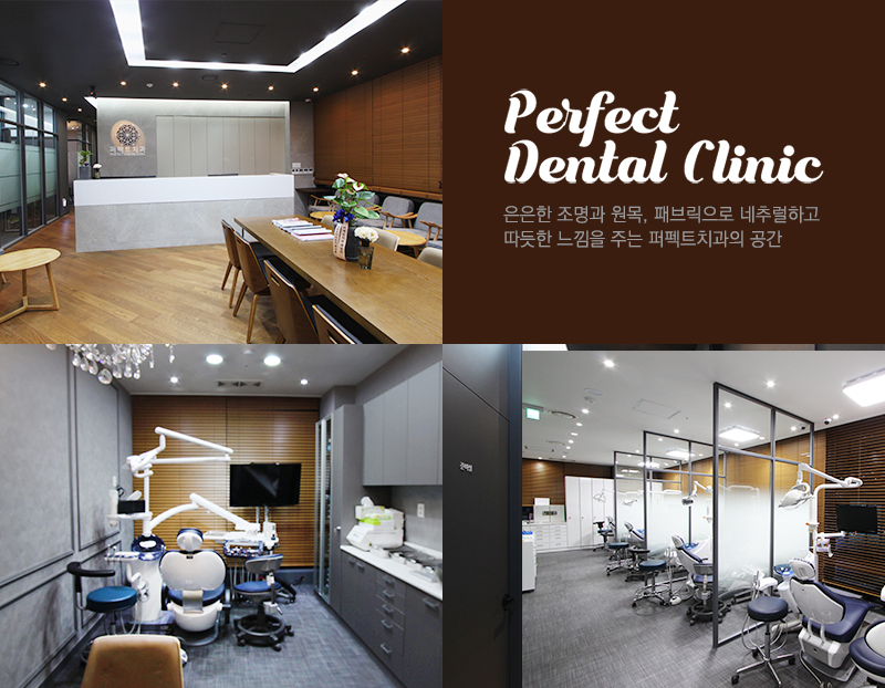 레진필링으로 벌어진 치아 메꾸자 관련 이미지 11