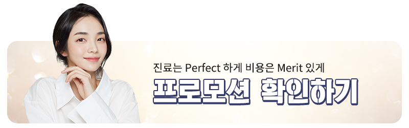 노화된 치아, 최소삭제라미네이트 관련 이미지 5