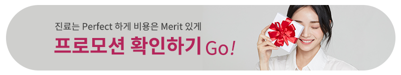 불소도포, 불소치약 활용법 관련 이미지 5