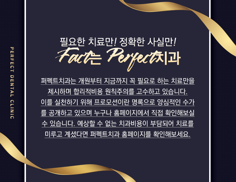 보험 임플란트 알아보기! 관련 이미지 8