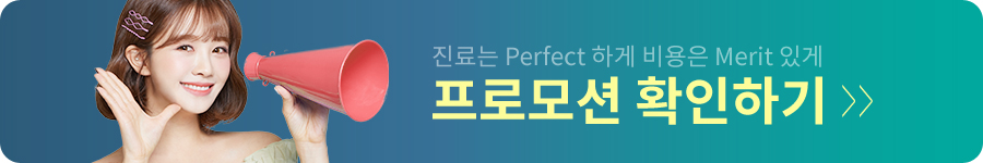 라미네이트, 이제 모르고 받지 마세요! 관련 이미지 2