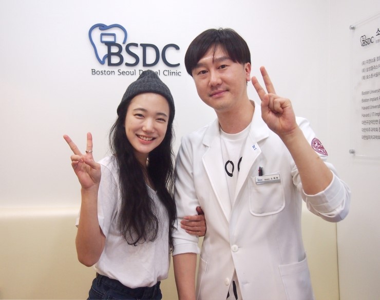 배우 손수현님이 보스톤서울치과를 방문해주셨어요~ 관련 이미지 2