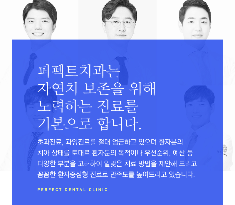 충치치료 레진가격! 관련 이미지 7