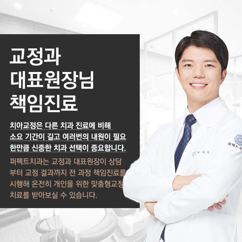 자가결찰장치 종류는? 관련 이미지 8