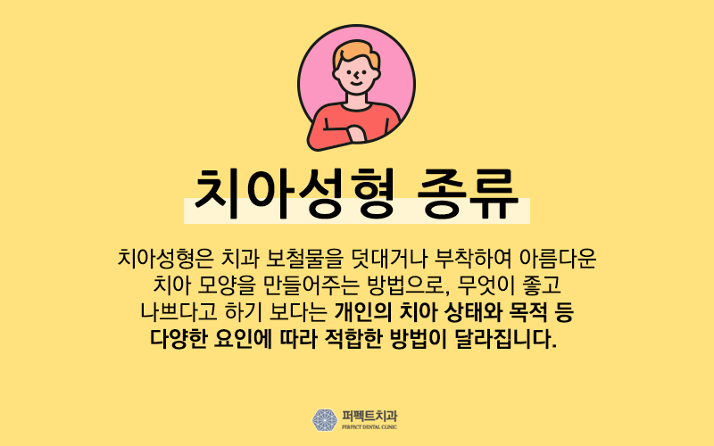 강남라미네이트비용 관련 이미지 1