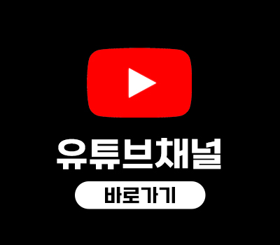 컴퓨터 분석을 통한 임플란트 관련 이미지 16