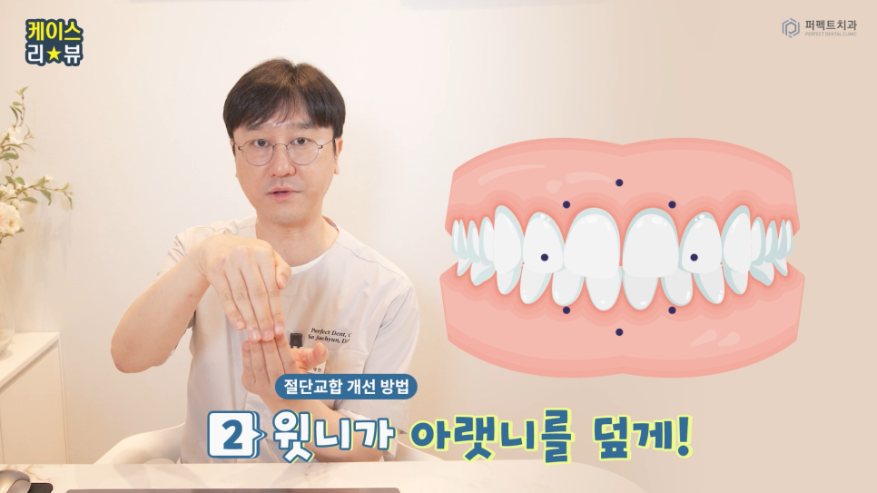 남자라미네이트, 더 오래 사용하려면? 관련 이미지 4