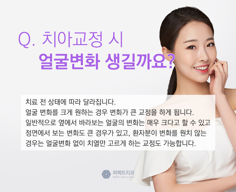 자가결찰장치 종류는? 관련 이미지 6
