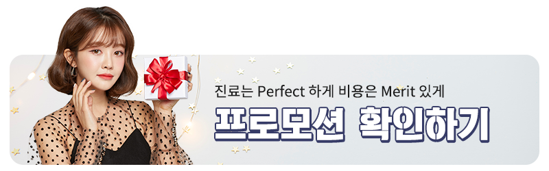 강남치과 무삭제라미네이트비용 관련 이미지 5