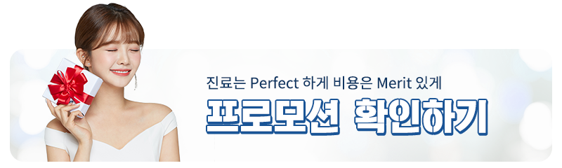 치아교정 중 양치질 중요해요! 관련 이미지 4