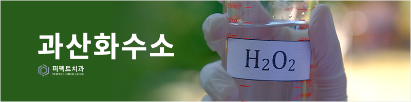 잇몸물혹 치료를 돕는 자연 치유법 관련 이미지 2