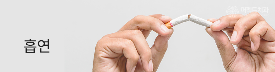 일상 속 치아건강을 망치는 음식 4가지 관련 이미지 5