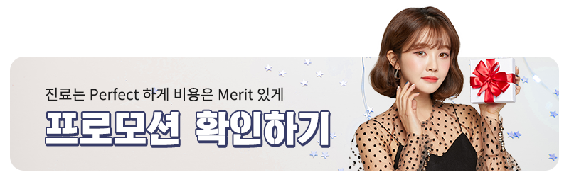 유아 구내염 원인, 치료법 관련 이미지 4