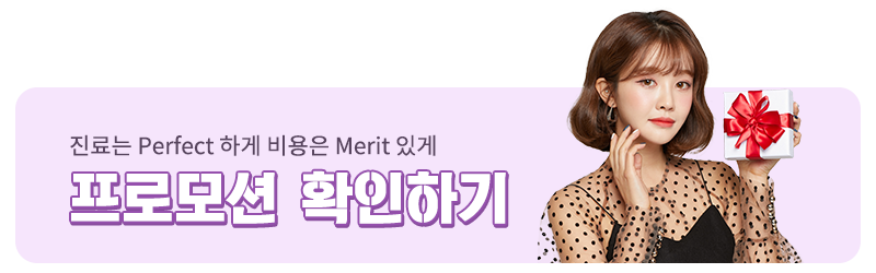 임플란트 흡연, 주의사항 정리임플란트 흡연, 주의사항 정리 관련 이미지 3