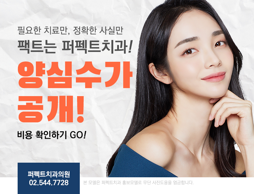 면역력 높이는 음식은? 관련 이미지 5