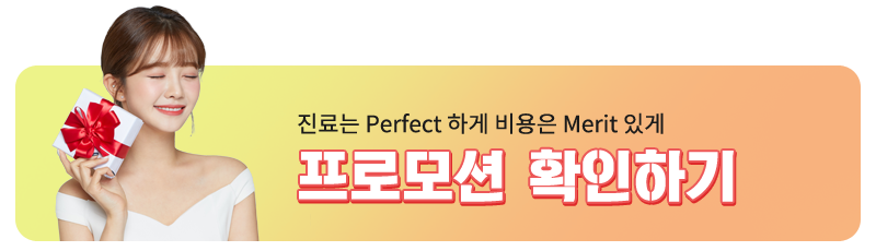 구강 박테리아, 들어봤어? 관련 이미지 5