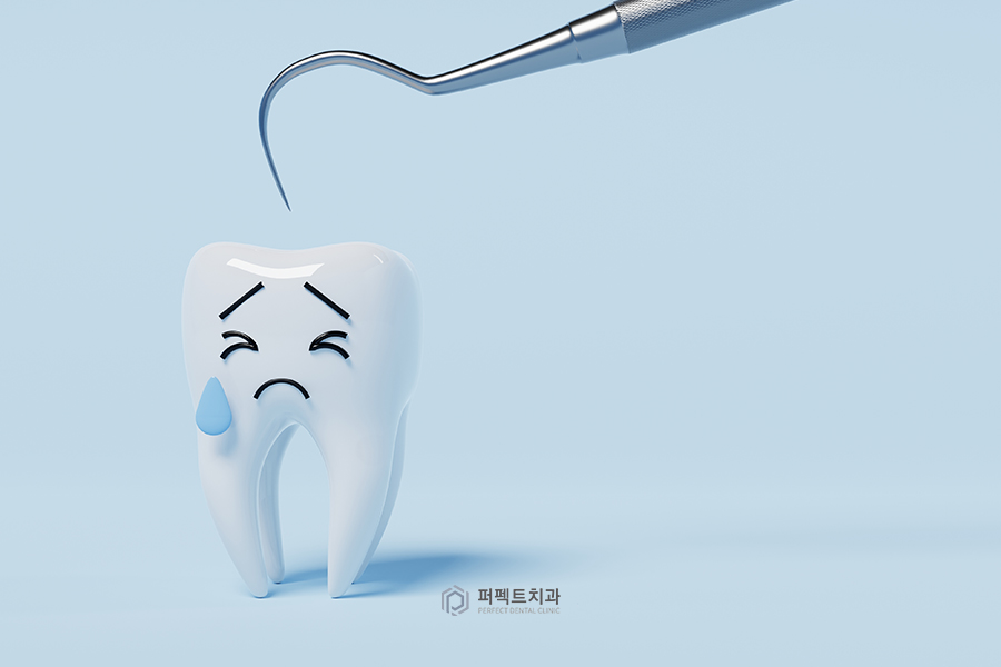 ✨신경치료 질문 BEST③ 관련 이미지 2