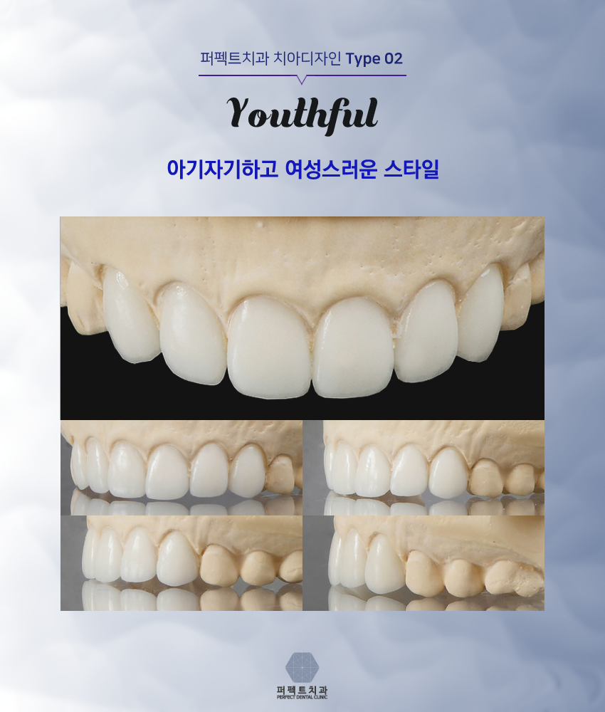 올세라믹크라운 저렴한곳! 관련 이미지 5