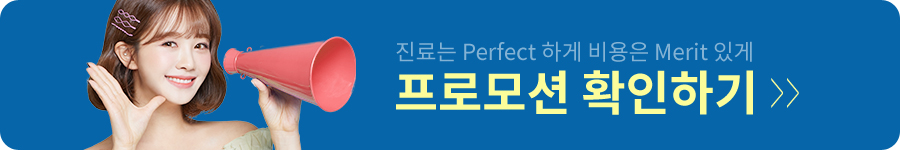 치아단기교정, 과연 얼마나 걸릴까? 관련 이미지 5