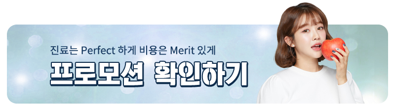 블랙트라이앵글, 치경부마모증 치과치료! 관련 이미지 6