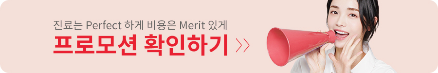 라미네이트 전 꼭 봐야 할 영상 (총정리·라미네이트부작용) 관련 이미지 4
