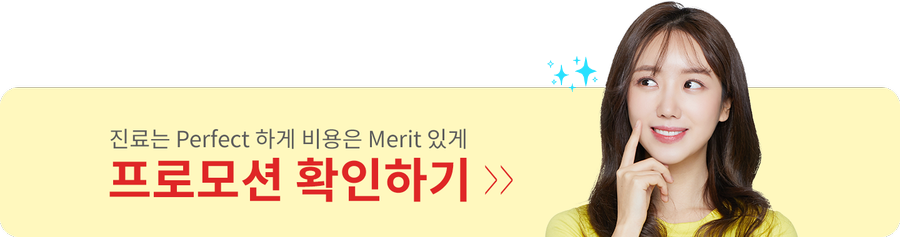 앞니 레진 변색, 라미네이트 or 크라운? 관련 이미지 5