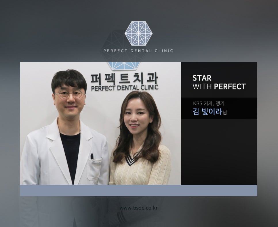 KBS기자&middot;앵커 김빛이라님 관련 이미지 1