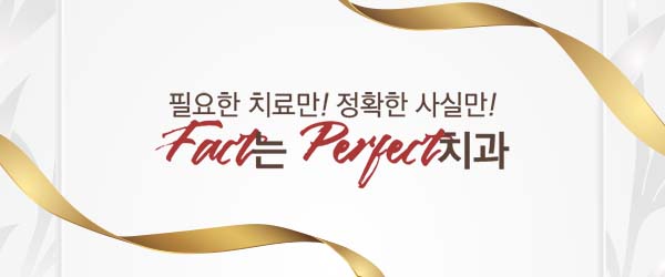 선릉역 지르코니아가격 관련 이미지 3