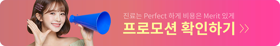 충격으로 누렇게 변한 치아?! 실활치미백으로 하얗게! 관련 이미지 3