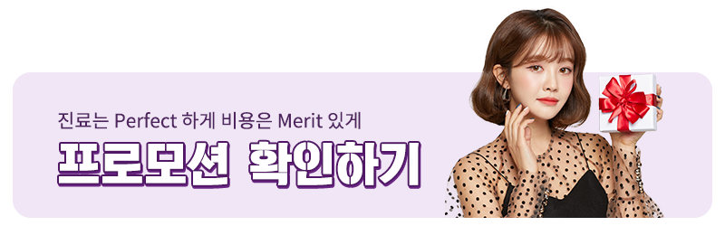 잇몸염증 증상과 좋은 음식 관련 이미지 6