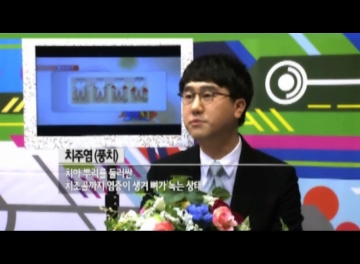 MTN 머니투데이 건강톡톡 / 치주질환과 뼈이식 임플란트 관련 이미지 5