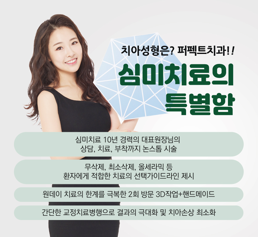 라미네이트비용이 궁금하다면?? 관련 이미지 6