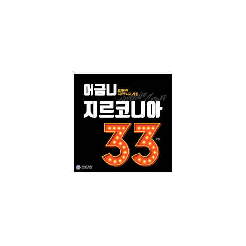 선릉역 치과 추천 확인해보세요! 관련 이미지 11