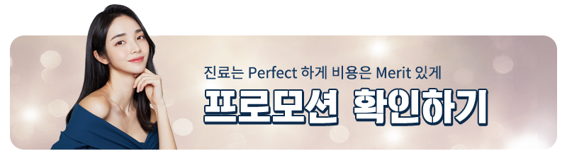 치석 제거는 스케일링으로! 관련 이미지 5