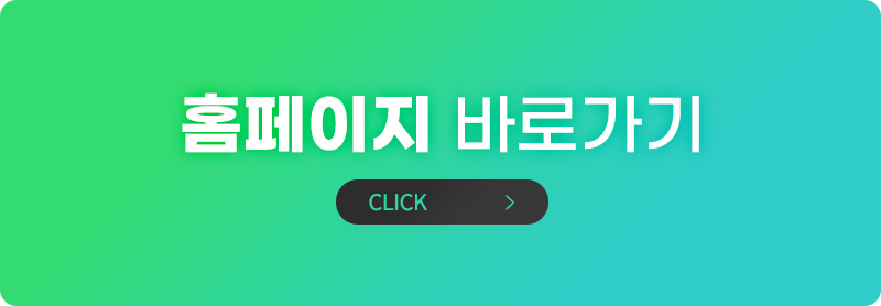 라미네이트 치료 시 참고사항은? 관련 이미지 12