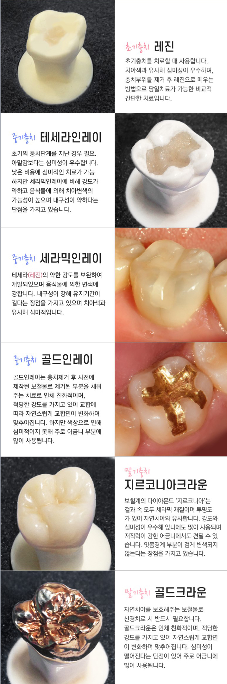 10월 3일 개천절 공휴일 정상진료/야간진료 관련 이미지 3