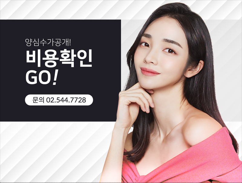 충치치료비용 알고 가자! 관련 이미지 5