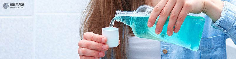 치태 없애는 방법 확인! 관련 이미지 4