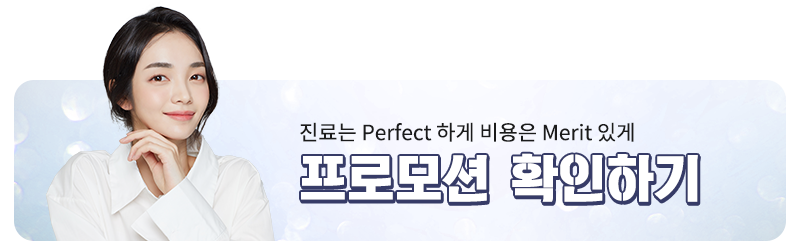 치아에 좋은 음식 & 나쁜음식 관련 이미지 6