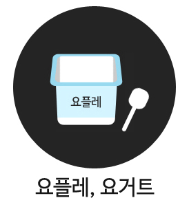 발치후먹기좋은음식, 뭐가 있을까? 관련 이미지 5