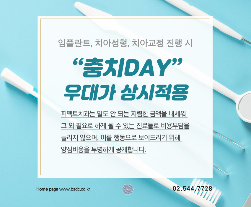 자가결찰장치 종류는? 관련 이미지 9