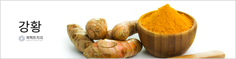 치은염 치료법과 증상 관련 이미지 4