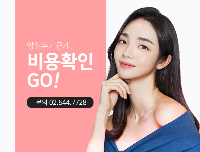 선릉역치과, 임플란트 선택 기준은? 관련 이미지 6