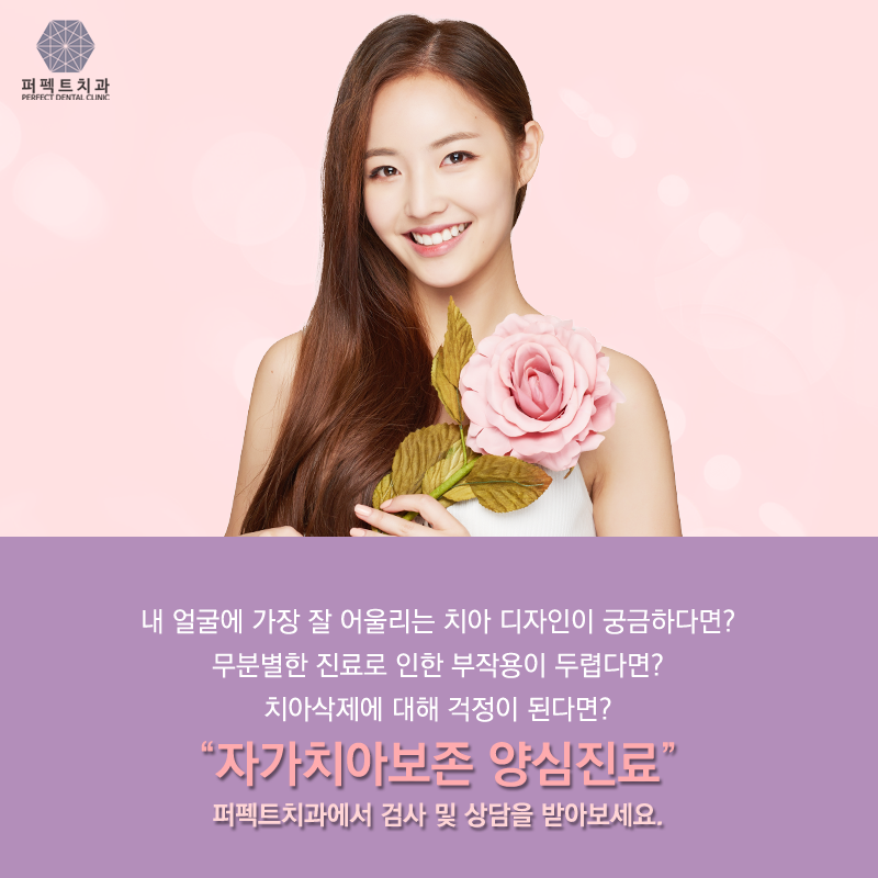 퍼펙트라미네이트!! 관련 이미지 8