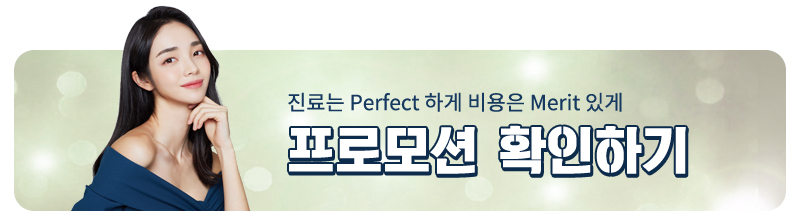 누렁니, 하얗게 만드는 방법! 관련 이미지 5