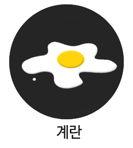 발치후먹기좋은음식, 뭐가 있을까? 관련 이미지 7