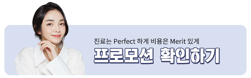 marpe 악궁확장치로 비발치교정 관련 이미지 4