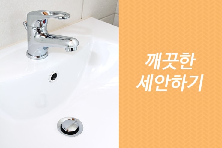 가을철 피부관리법 건조한 피부는 어떻게 하죠? 관련 이미지 5