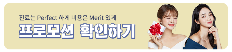 이갈이 원인과 치료방법!! 관련 이미지 6